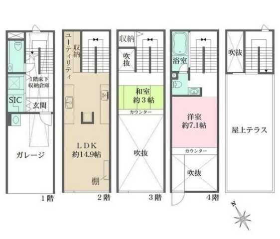 東京都中央区日本橋茅場町２ 茅場町駅 2LDK 一戸建て 賃貸物件詳細