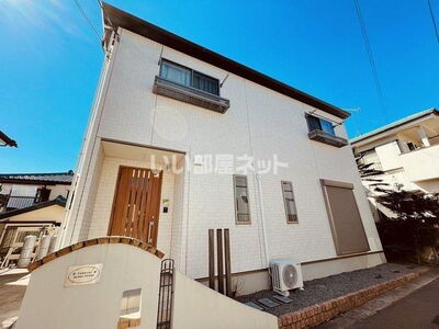 Sakasai Green House