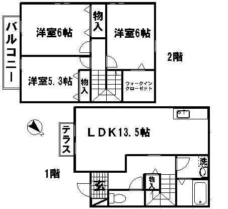 広島県安芸郡府中町石井城２ 矢賀駅 3LDK 一戸建て 賃貸物件詳細