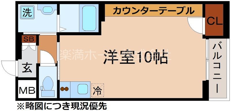 京都府京都市上京区北小路中之町 今出川駅 ワンルーム マンション 賃貸物件詳細