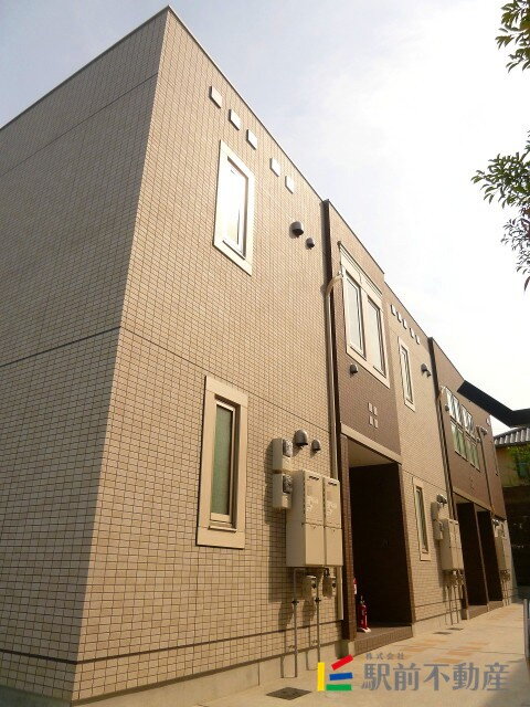 プログレス若宮