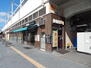 フローレンス福山ローズタワー ドトールコーヒーショップJR福山駅店（その他）まで325m