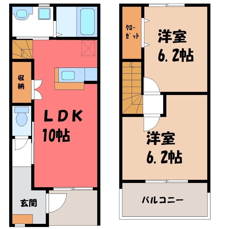 群馬県前橋市粕川町女渕 粕川駅 2LDK アパート 賃貸物件詳細