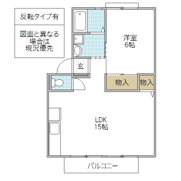 茨城県ひたちなか市外野１ 勝田駅 1LDK アパート 賃貸物件詳細