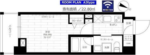 神奈川県横浜市青葉区市ケ尾町 市が尾駅 1K マンション 賃貸物件詳細