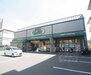 ダックス宝ヶ池店（ドラッグストア）まで80m