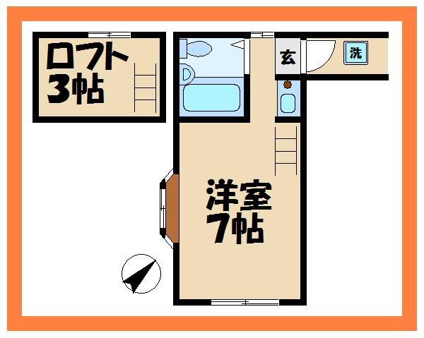 神奈川県川崎市多摩区中野島６ 中野島駅 1K アパート 賃貸物件詳細
