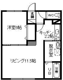 北海道名寄市西四条北１０ 名寄駅 1LDK アパート 賃貸物件詳細