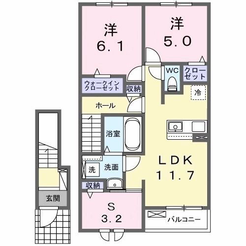 群馬県沼田市久屋原町 沼田駅 2LDK アパート 賃貸物件詳細