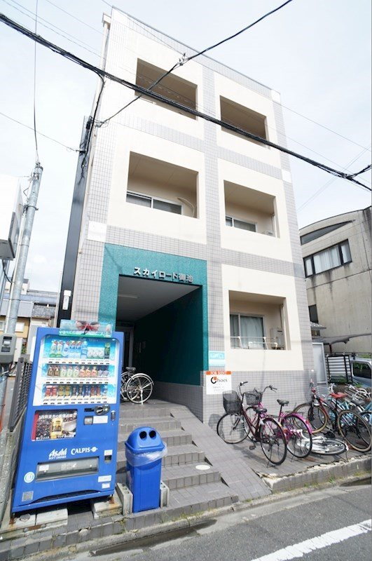 スカイロード御池