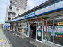 Ｐａｃｅ　Ｆｕｊｉｓａｗａ ファミリーマート藤沢遊行通り店（コンビニ）まで917m