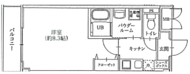 東京都中野区野方２ 野方駅 1K マンション 賃貸物件詳細