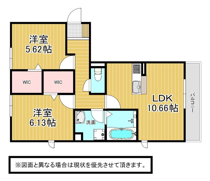 福岡県北九州市小倉南区城野１ 城野駅 2LDK アパート 賃貸物件詳細