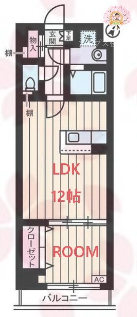 神奈川県横浜市中区弥生町１ 馬車道駅 1LDK マンション 賃貸物件詳細