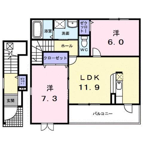 神奈川県厚木市上荻野 本厚木駅 2LDK アパート 賃貸物件詳細