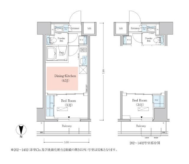東京都江東区東陽３ 木場駅 1DK マンション 賃貸物件詳細