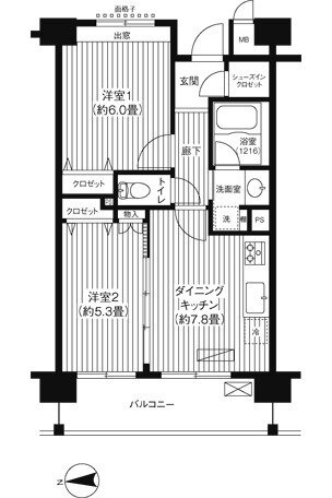 神奈川県横浜市港北区樽町１ 綱島駅 2DK マンション 賃貸物件詳細