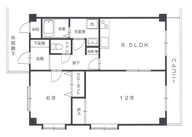 広島県広島市安佐南区東野１ 中筋駅 2LDK マンション 賃貸物件詳細