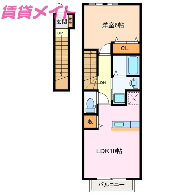 三重県松阪市嬉野中川新町２ 伊勢中川駅 1LDK アパート 賃貸物件詳細