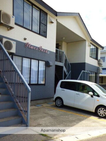 フラワーパーク