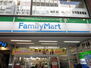 ファミリーマート阿佐谷北店（コンビニ）まで360m