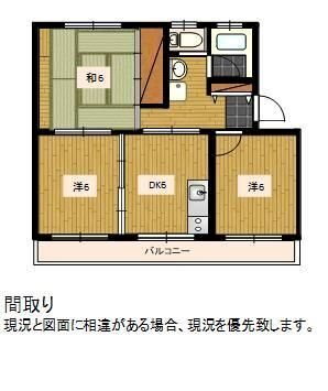 静岡県掛川市下垂木 3DK マンション 賃貸物件詳細