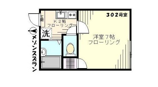 東京都葛飾区立石１ 京成立石駅 1K アパート 賃貸物件詳細