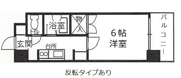 橘マンション 5階 1K 賃貸物件詳細