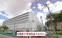 沖縄赤十字病院（病院）まで894m