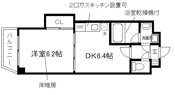京都府京都市上京区十四軒町 二条駅 1DK マンション 賃貸物件詳細