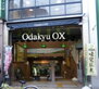 ＳＱＸ Odakyu OX(オダキュウ オーエックス) 祖師谷店（スーパー）まで583m