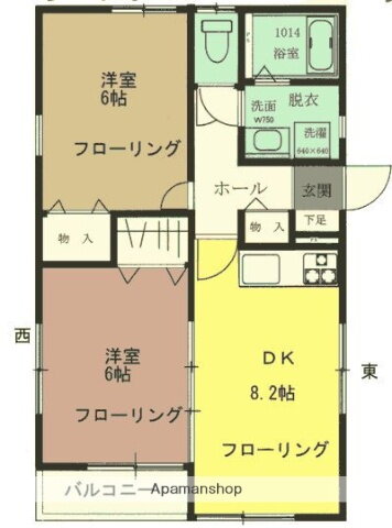 東京都三鷹市上連雀６ 三鷹駅 2DK アパート 賃貸物件詳細