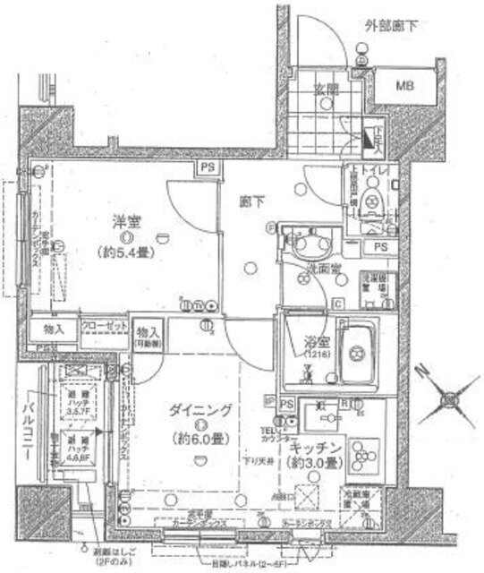 東京都台東区下谷２ 入谷駅 1DK マンション 賃貸物件詳細