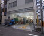 ローソンストア100烏丸御池駅前店（コンビニ）まで104m