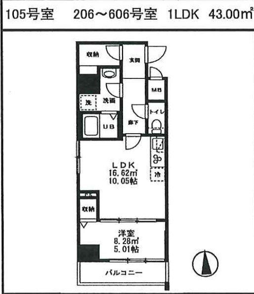 千葉県柏市旭町１ 柏駅 1LDK マンション 賃貸物件詳細