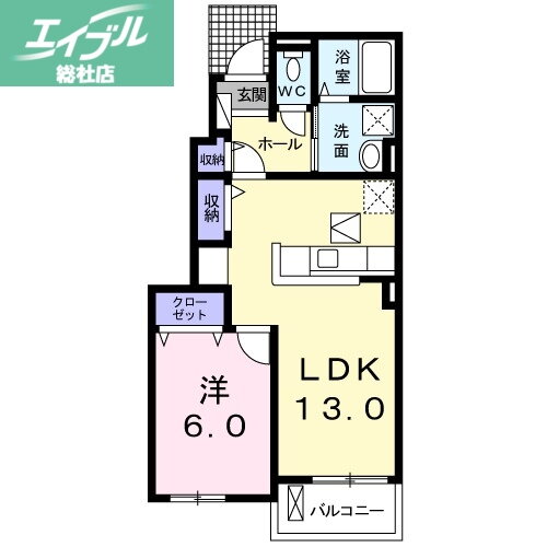 岡山県倉敷市酒津 倉敷駅 1LDK アパート 賃貸物件詳細