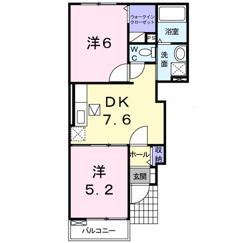 和歌山県有田市宮崎町 箕島駅 2DK アパート 賃貸物件詳細