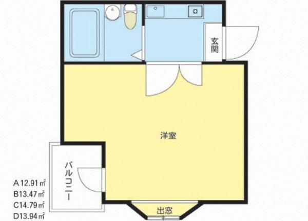 東京都目黒区緑が丘２ 自由が丘駅 1K アパート 賃貸物件詳細
