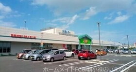 周辺環境