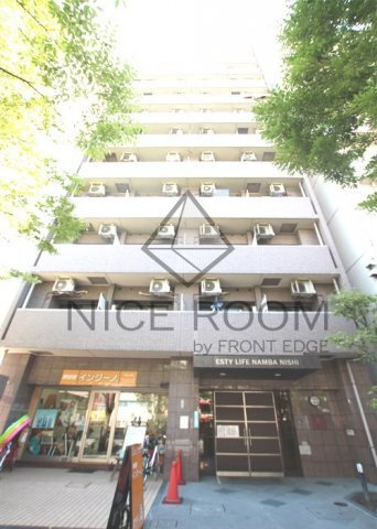 エスティライフ難波西 エスティライフ難波西　外観