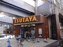 小井川ビル ＴＳＵＴＡＹＡ青戸店（その他）まで100m