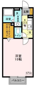 千葉県千葉市緑区おゆみ野南２ おゆみ野駅 1K アパート 賃貸物件詳細