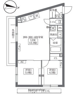 ＣＯＣＯＣＵＢＥ鵜の木 4階 2LDK 賃貸物件詳細