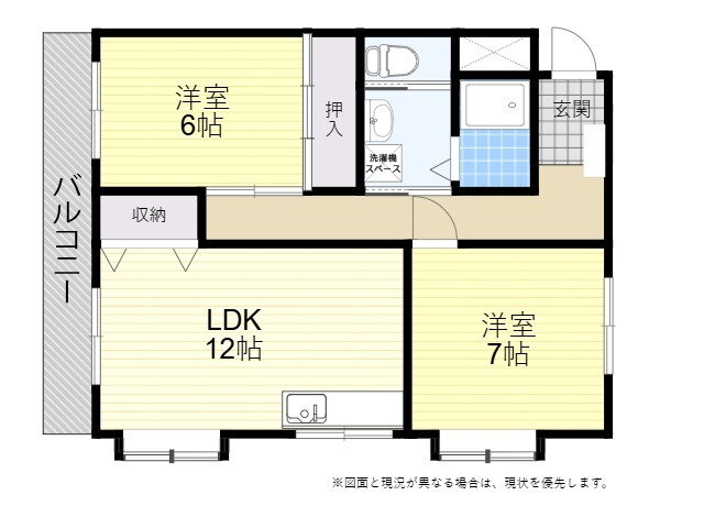 大分県大分市新貝 高城駅 2LDK マンション 賃貸物件詳細
