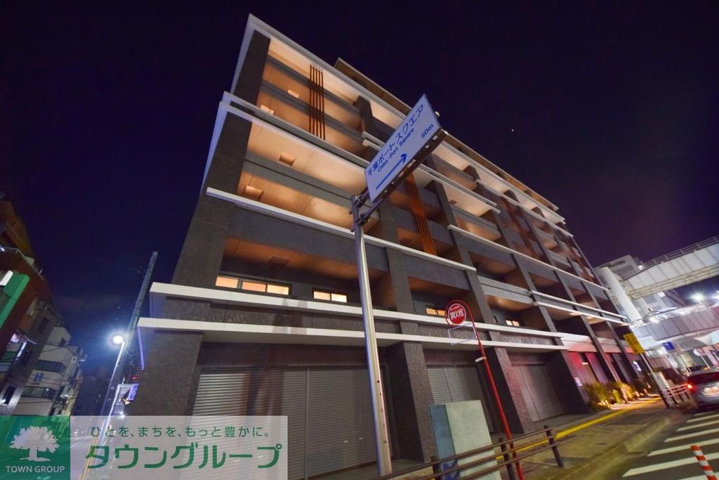 MAJESTIC千葉みなと お問合せはタウンハウジングまで!※現地待合わせ相談可能