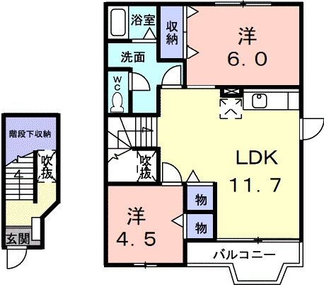 宮城県塩竈市芦畔町 下馬駅 2LDK アパート 賃貸物件詳細