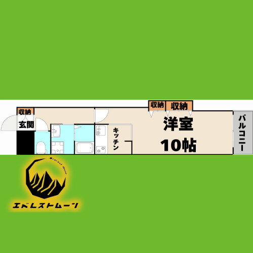 愛知県名古屋市熱田区横田１ 熱田神宮西駅 1K マンション 賃貸物件詳細