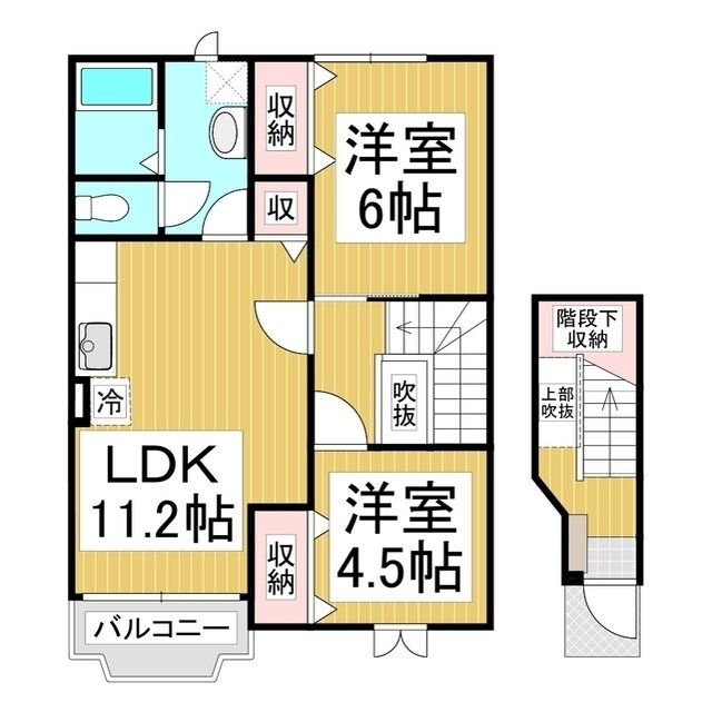 長野県長野市青木島町大塚 長野駅 2LDK アパート 賃貸物件詳細