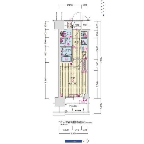 大阪府大阪市大正区三軒家東２ 大正駅 1K マンション 賃貸物件詳細