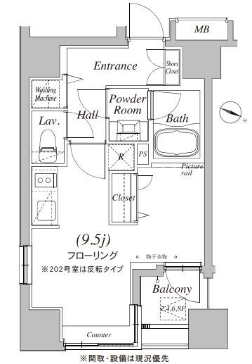 東京都千代田区一番町 半蔵門駅 ワンルーム マンション 賃貸物件詳細